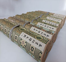 山亭春画全集之春画秘谱大观-中国古代春宫绘画全集